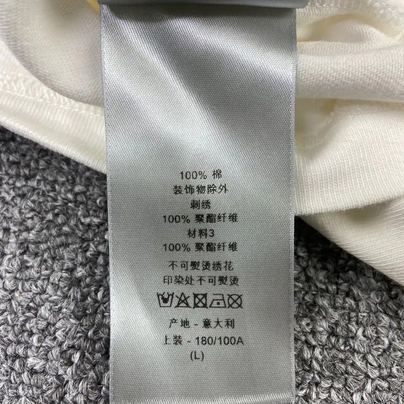 Dior Dior White Cotton Women's T-Shirt with Floral Design 0089 Size L / US 10 / IT 46 - 6 Thumbnail