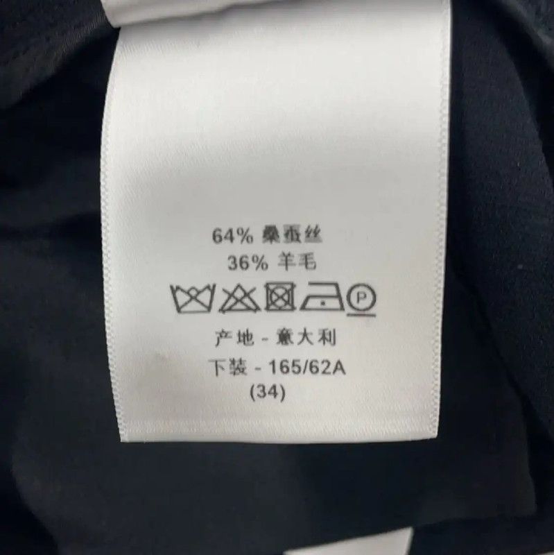 Dior Dior Black Silk Casual Pants for Women 0089 Size 23" - 4 Thumbnail