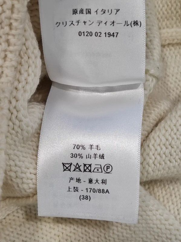 Dior Dior Winter White Wool Sweater for Women 0089 Size M / US 6-8 / IT 42-44 - 6 Thumbnail