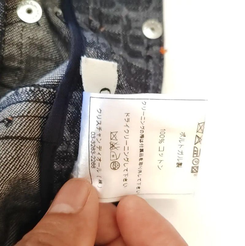 Dior Dior Blue Denim Women's Pants 0089 Size 28" / US 6 / IT 42 - 5 Thumbnail