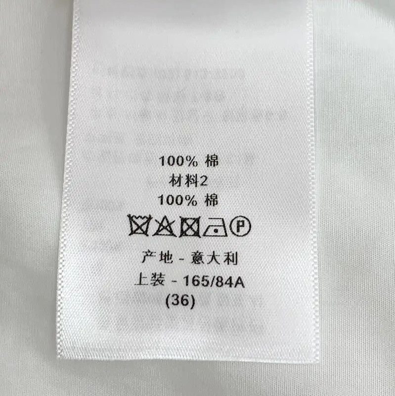 Dior Dior White Cotton Women's Shirt 0089 Size XS / US 0-2 / IT 36-38 - 8 Thumbnail