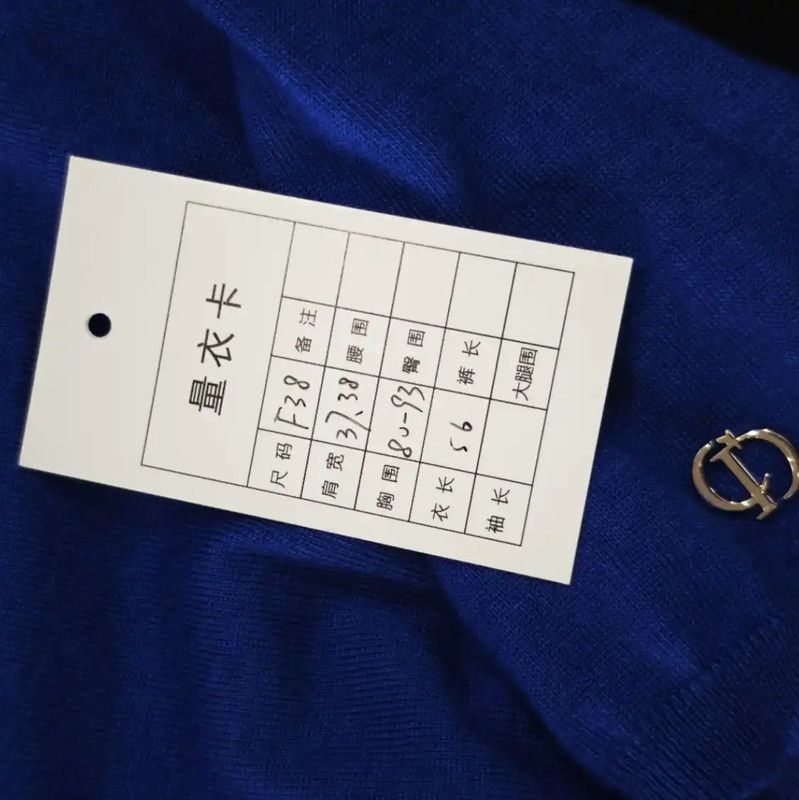 Dior Dior Women’s Blue Cashmere Blend Long Sleeve Sweater 0089 Size S / US 4 / IT 40 - 8 Thumbnail