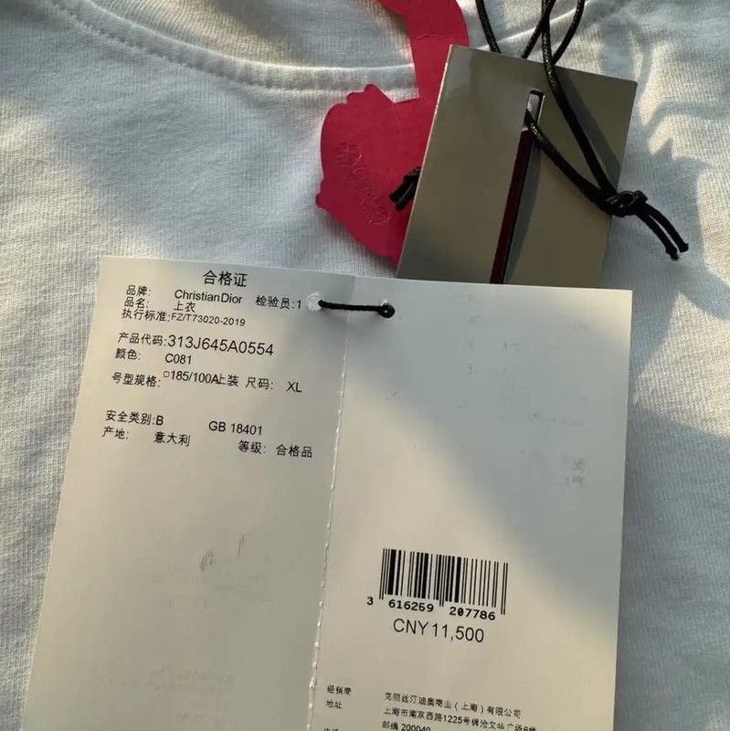 Dior Dior White Cotton Women's Sweatshirt 0089 Size XL / US 12-14 / IT 48-50 - 4 Thumbnail