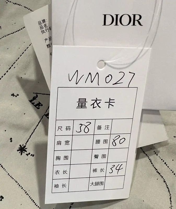 Dior Dior White Cotton Women's Shorts with Stars 0089 Size 23" - 6 Thumbnail