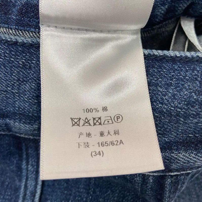 Dior Dior Blue Women's Cotton Denim Pants 0089 Size 23" - 9 Thumbnail