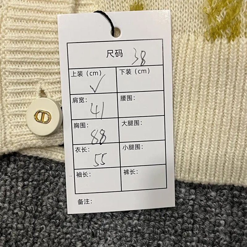 Dior Dior Yellow Cotton Cardigan for Women 0089 Size M / US 6-8 / IT 42-44 - 6 Thumbnail