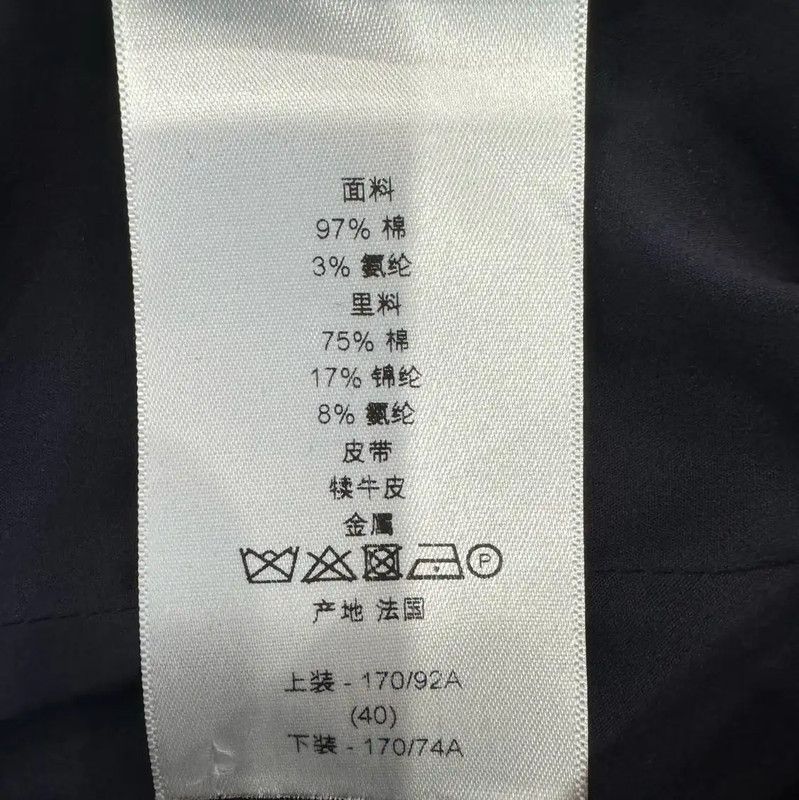 Dior Dior Black Cotton Dress - Size L 0089 Size L / US 10 / IT 46 - 6 Thumbnail