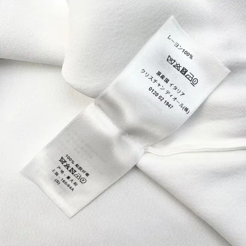 Dior Dior Women's Short Sleeve White Shirt 0089 Size S / US 4 / IT 40 - 5 Thumbnail