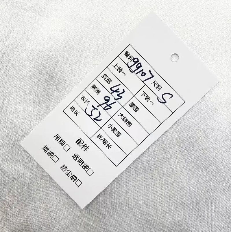 Dior Dior Women's Short Sleeve White Shirt 0089 Size S / US 4 / IT 40 - 6 Thumbnail