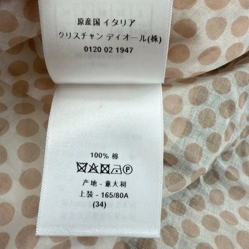 Dior Dior Pink Cotton XS Women's Shirt 0089 Size XS / US 0-2 / IT 36-38 - 5 Thumbnail