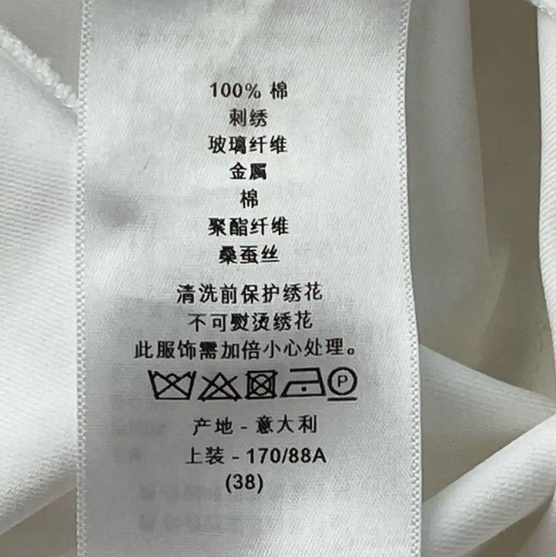 Dior Dior Summer White Women's Dress 0089 Size M / US 6-8 / IT 42-44 - 8 Thumbnail