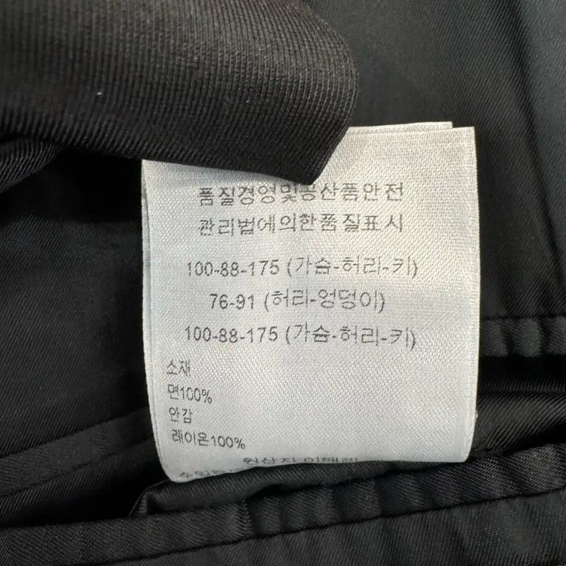 Dior Black Cotton Women's Jacket 0089