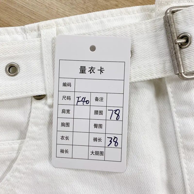 Dior Dior White Cotton Women's Shorts 0089 Size 29" - 9 Thumbnail