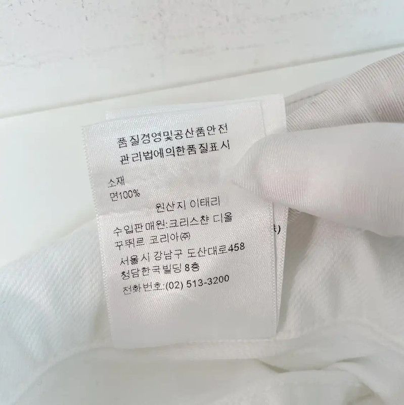 Dior Dior White Cotton Women's Shorts 0089 Size 29" - 8 Thumbnail