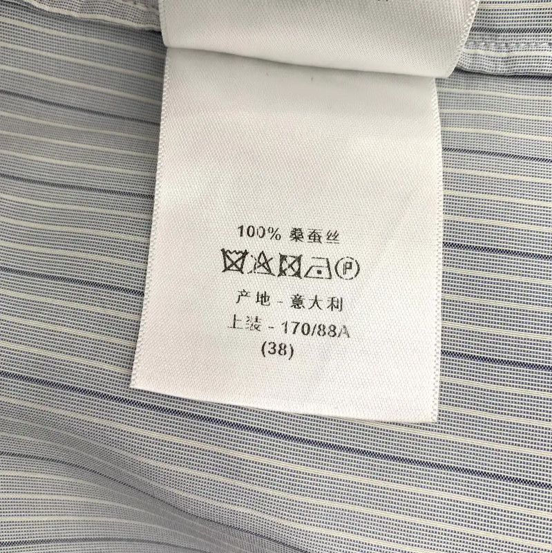 Dior Dior Light Blue Silk Women's Shirt 0089 Size S / US 4 / IT 40 - 7 Thumbnail