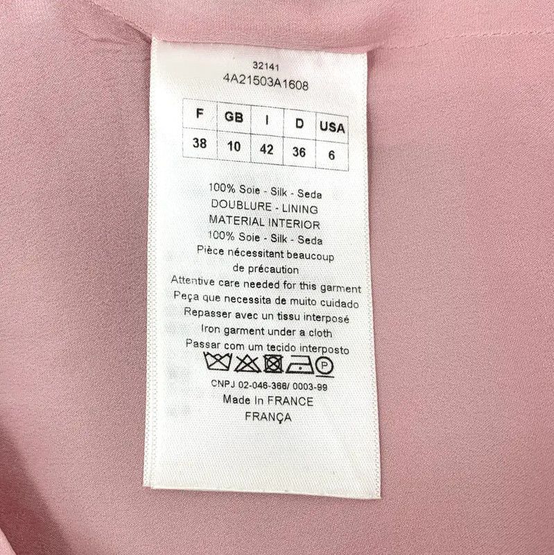Dior Dior Colorblock Silk Dress for Women 0089 Size S / US 4 / IT 40 - 6 Thumbnail