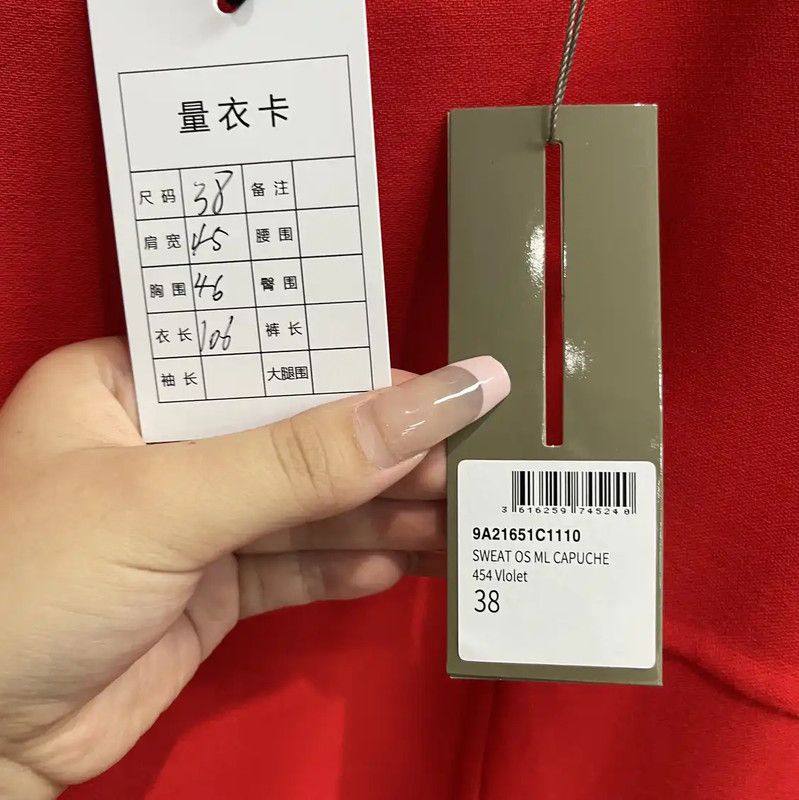 Dior Dior Red Cotton Dress for Women Size S 0089 Size S / US 4 / IT 40 - 3 Thumbnail
