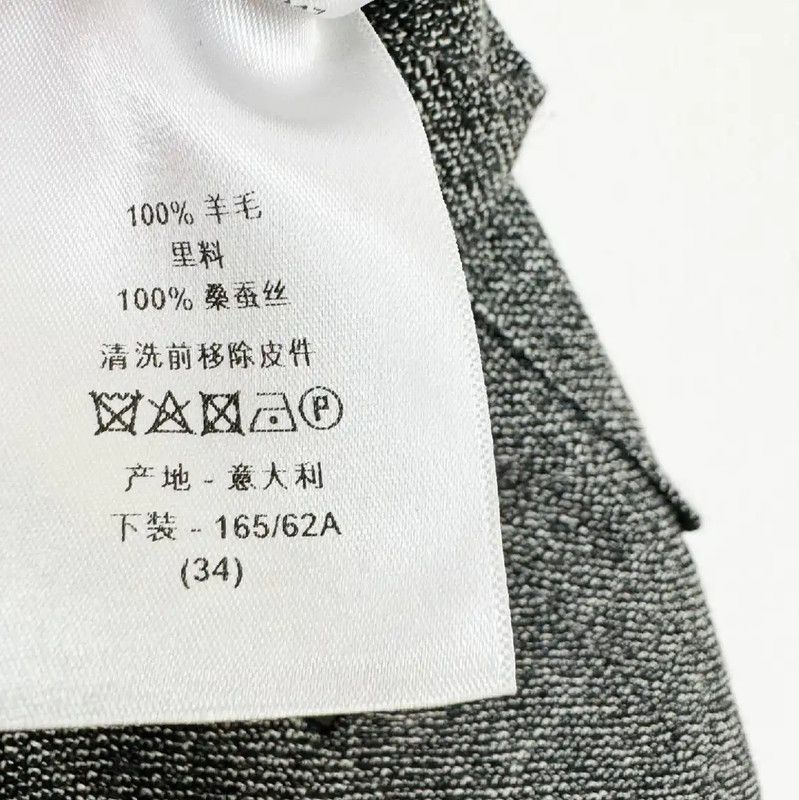 Dior Dior Women's Grey Wool Casual Pants 0089 Size 23" - 7 Thumbnail