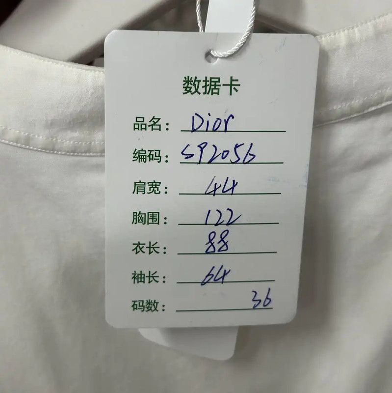 Dior Dior White Cotton Long Sleeve Dress 0089 Size M / US 6-8 / IT 42-44 - 9 Thumbnail