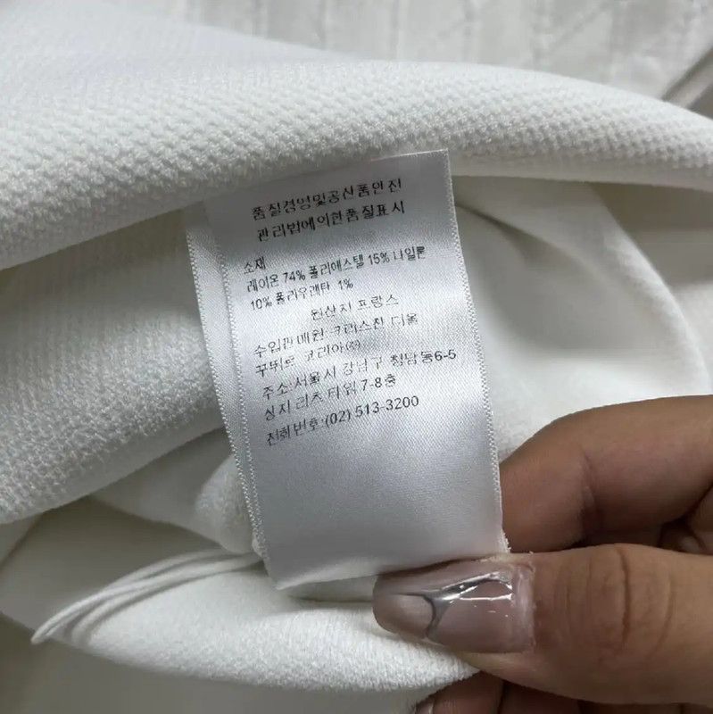 Dior Dior White Sleeveless Dress for Women 0089 Size M / US 6-8 / IT 42-44 - 7 Thumbnail