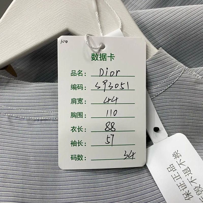Dior Dior Long Sleeve Blue Dress for Women 0089 Size M / US 6-8 / IT 42-44 - 8 Thumbnail