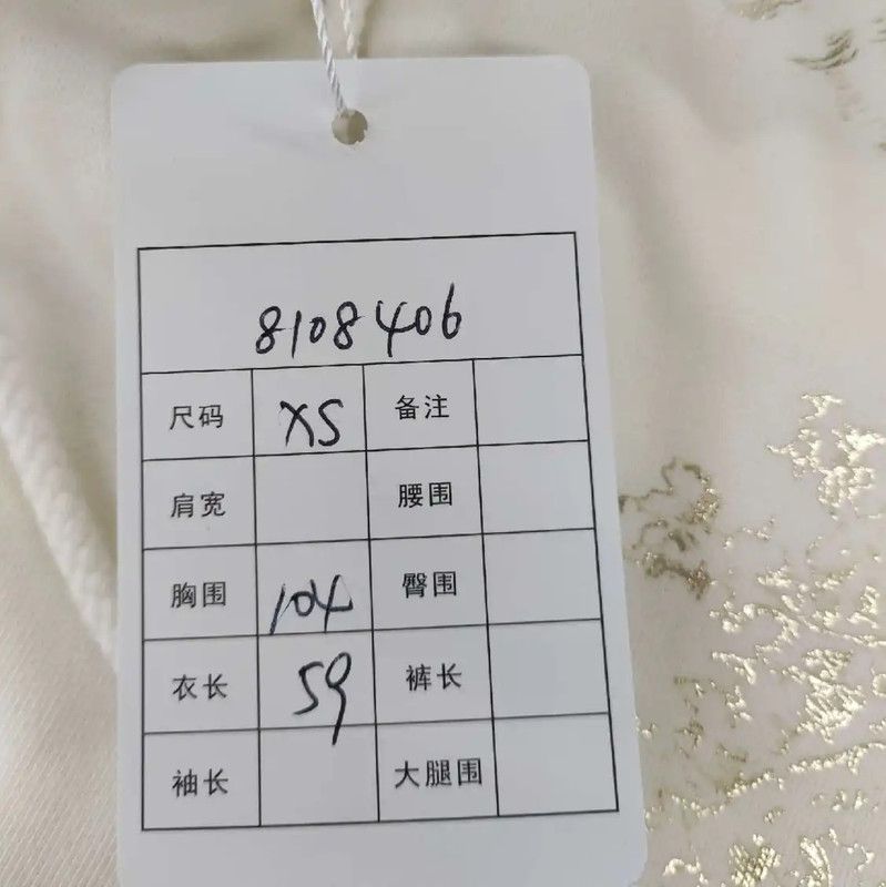 Dior Dior White Cotton Women's Hoodie with Print 0089 Size XS / US 0-2 / IT 36-38 - 5 Thumbnail