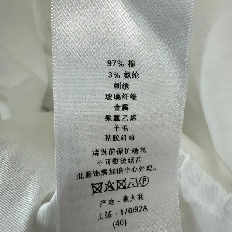 Dior Dior White Cotton Long Sleeve Shirt 0089 Size L / US 10 / IT 46 - 5 Thumbnail