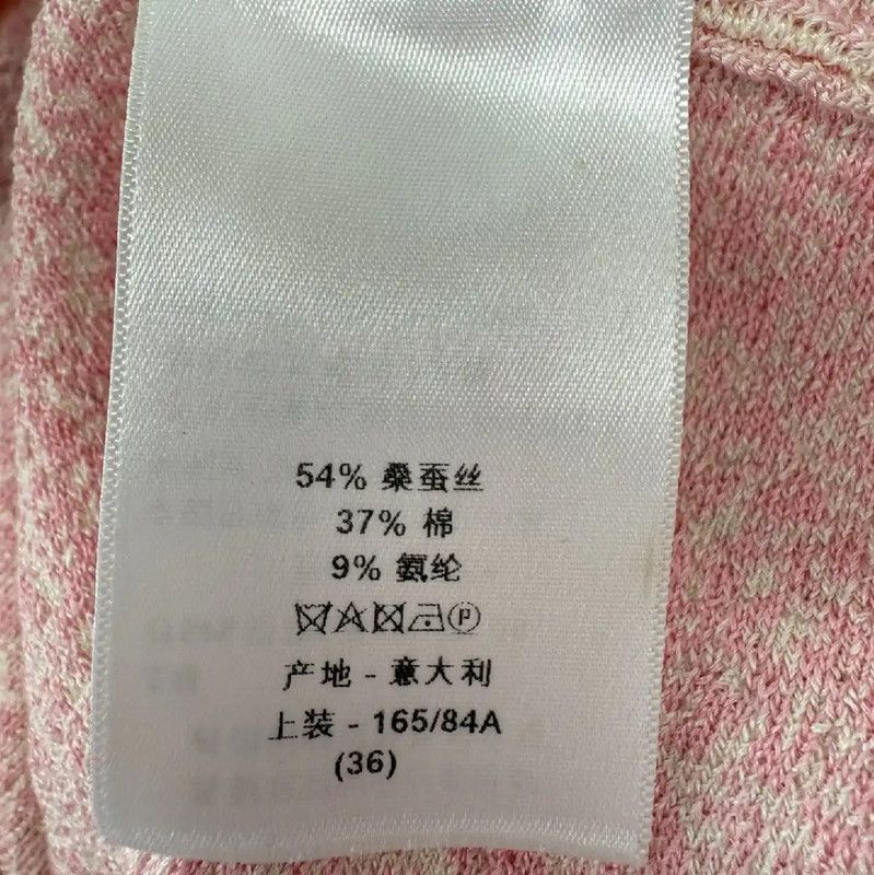 Dior Dior Pink Silk Dress for Women 0089 Size M / US 6-8 / IT 42-44 - 5 Thumbnail