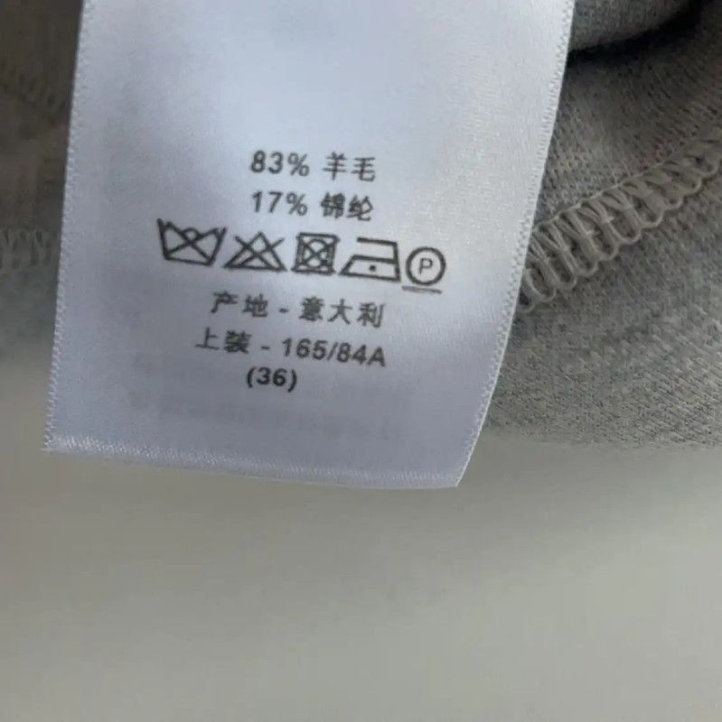 Dior Dior Gray Wool Short Sleeve Dress 0089 Size M / US 6-8 / IT 42-44 - 3 Thumbnail
