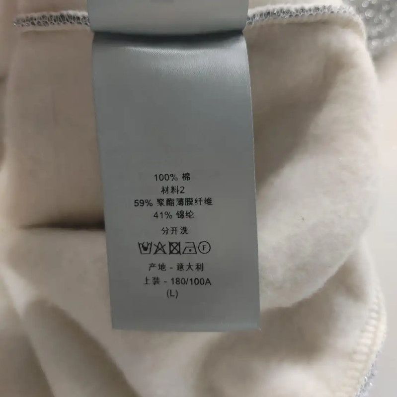 Dior Dior Color-Blocked Cotton Hoodie for Women 0089 Size L / US 10 / IT 46 - 4 Thumbnail