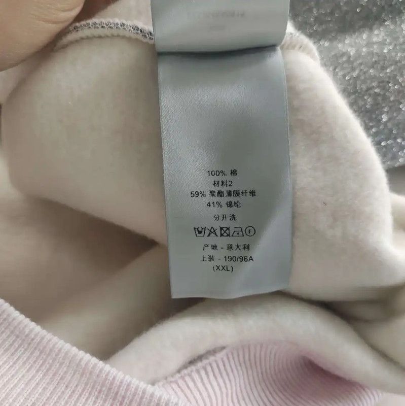Dior Dior Colorblock Cotton Hoodie for Women 0089 Size XXL / US 16-18 / IT 52-54 - 3 Thumbnail