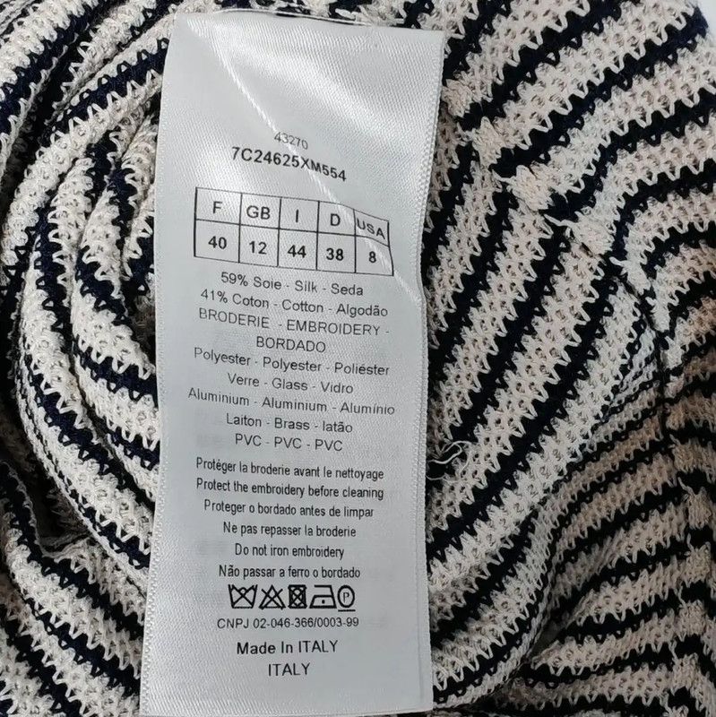 Dior Dior Summer White Striped Cotton Dress 0089 Size M / US 6-8 / IT 42-44 - 4 Thumbnail
