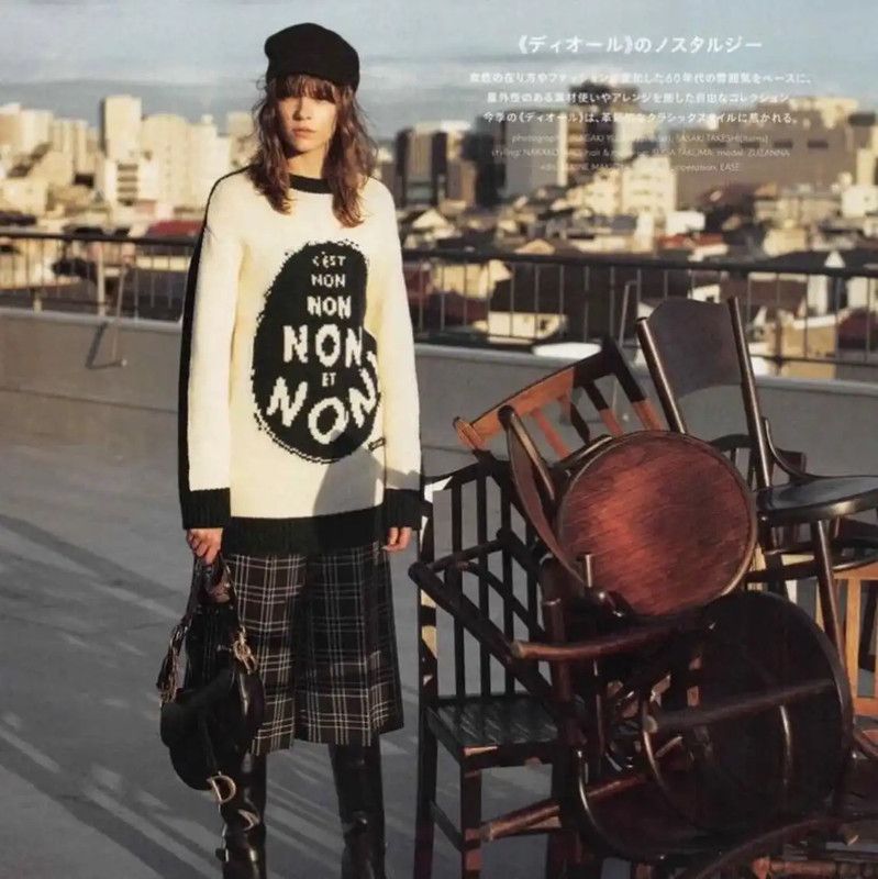 Dior Dior Colorblock Wool Sweater for Women 0089 Size XXS / US 00 / IT 34 - 9 Thumbnail