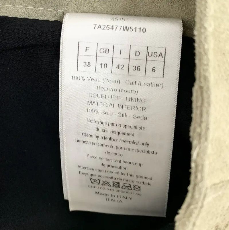 Dior Brown Women's Shorts with Unique Embroidery 0089