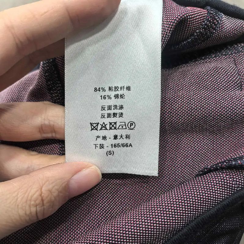 Dior Dior Women's Casual Pants in Navy Blue 0089 Size 23" - 5 Thumbnail