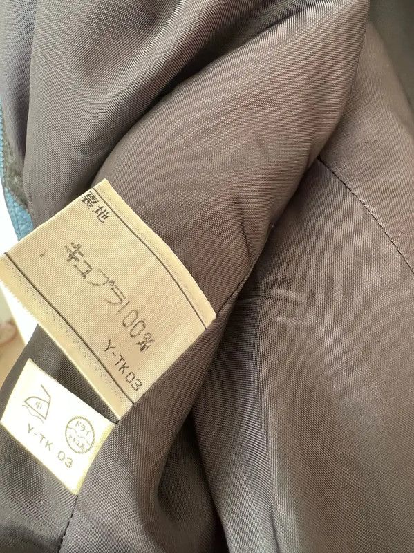 Dior Dior Women's Blue Coat with Unique Pattern 0089 Size M / US 6-8 / IT 42-44 - 9 Thumbnail