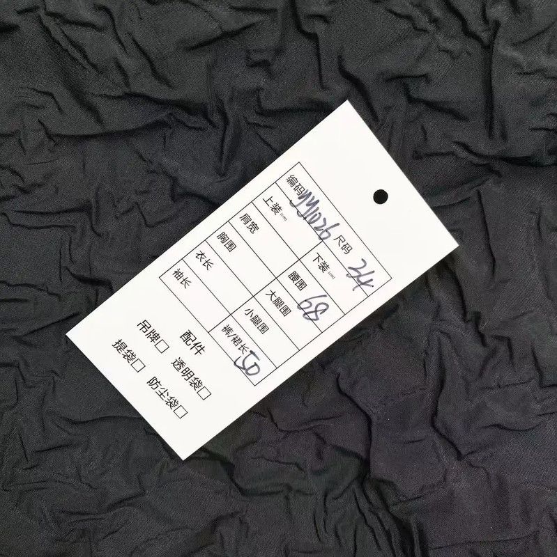 Dior Dior Black Crinkled Womens Skirt 0089 Size 36" / US 14 / IT 50 - 7 Thumbnail