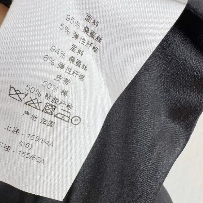 Dior Dior Black Women's Spring Autumn Trench Coat 0089 Size S / US 4 / IT 40 - 4 Thumbnail