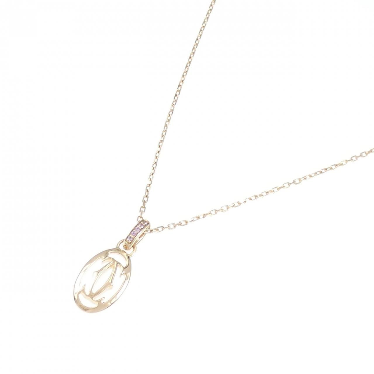 Cartier Cartier Cartier Logo 750 Pink Gold Necklace Limited Crocodile skin Necklace B7222000 DUTY FREE for USA Size ONE SIZE - 2 Thumbnail