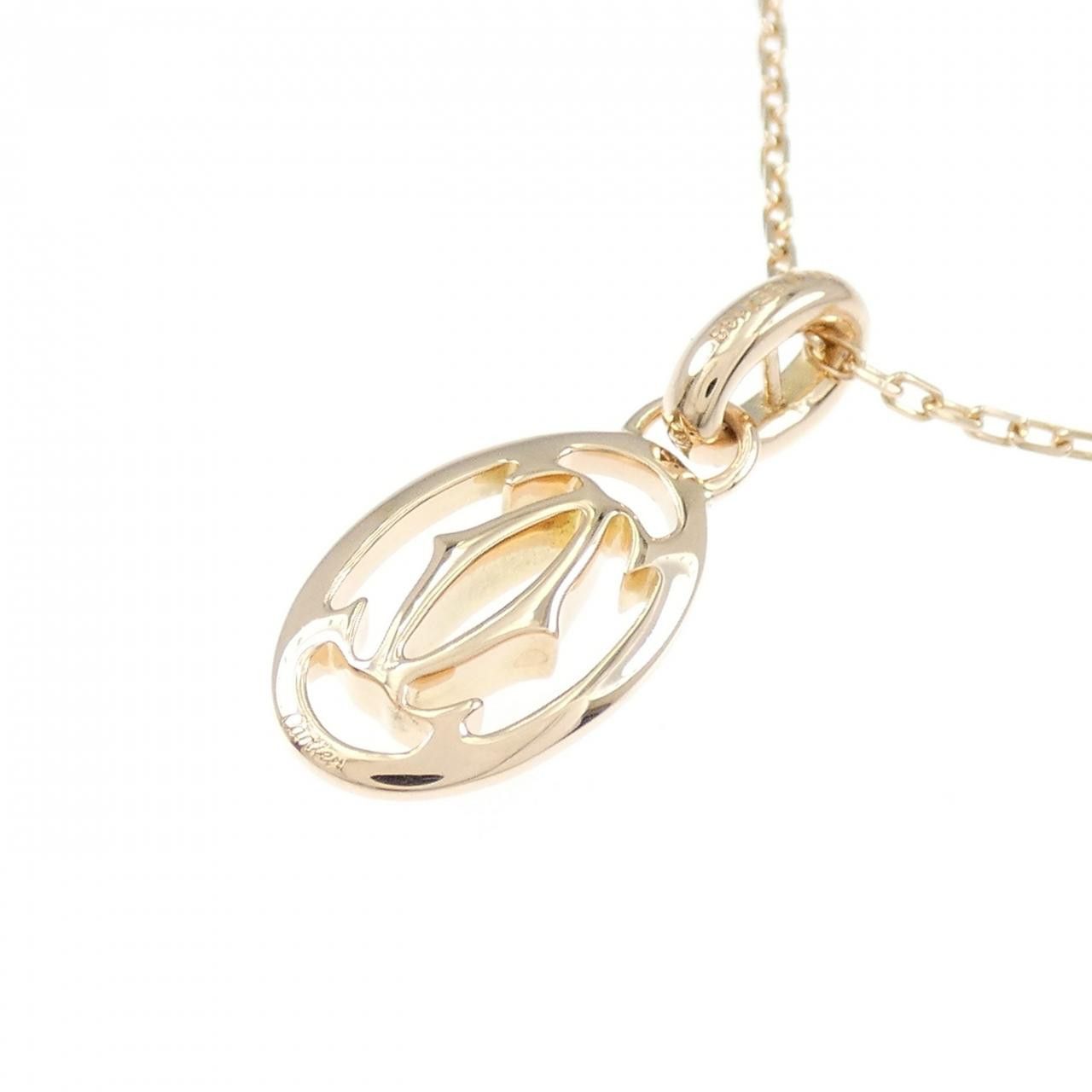 Cartier Cartier Cartier Logo 750 Pink Gold Necklace Limited Crocodile skin Necklace B7222000 DUTY FREE for USA Size ONE SIZE - 4 Thumbnail