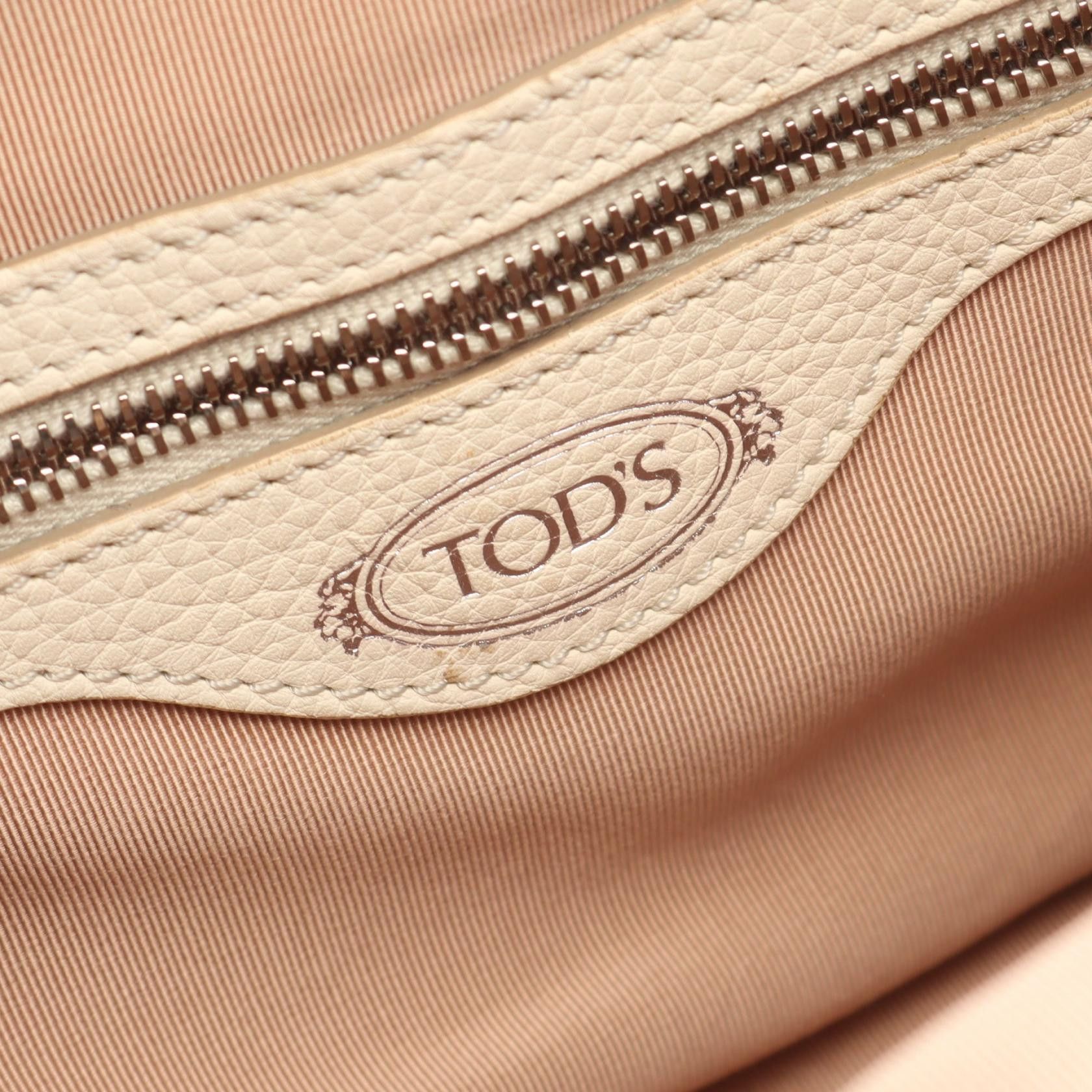 Tod's Tod's Tod's Leather Backpack Leather Backpack DUTY FREE for USA Size ONE SIZE - 4 Thumbnail