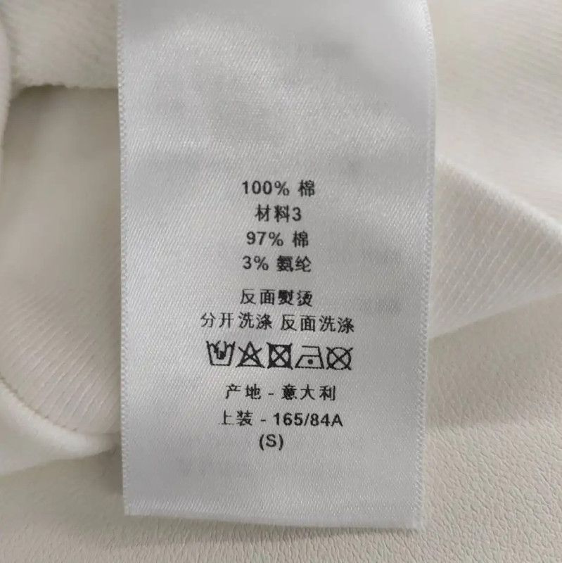 Dior Dior White Cotton Women's Hoodie 0089 Size S / US 4 / IT 40 - 5 Thumbnail