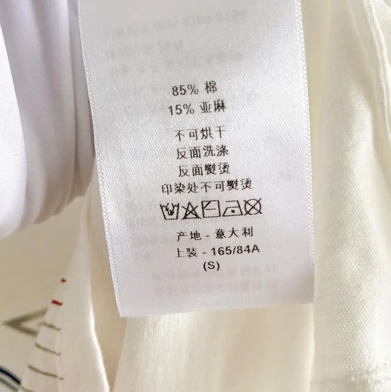 Dior Dior Summer White Cotton Printed T-Shirt 0089 Size S / US 4 / IT 40 - 9 Thumbnail