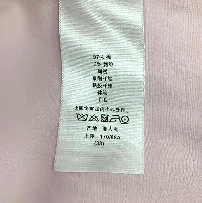 Dior Dior Pink Cotton Mini Dress for Women 0089 Size S / US 4 / IT 40 - 7 Thumbnail