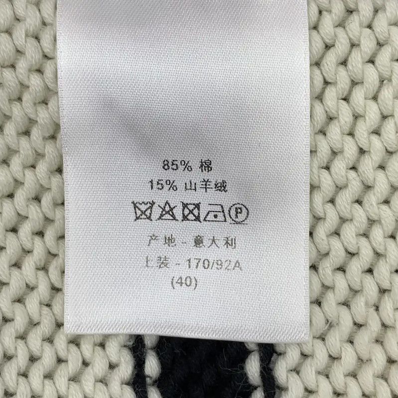 Dior Dior Striped Cotton Pullover Sweater 0089 Size M / US 6-8 / IT 42-44 - 7 Thumbnail