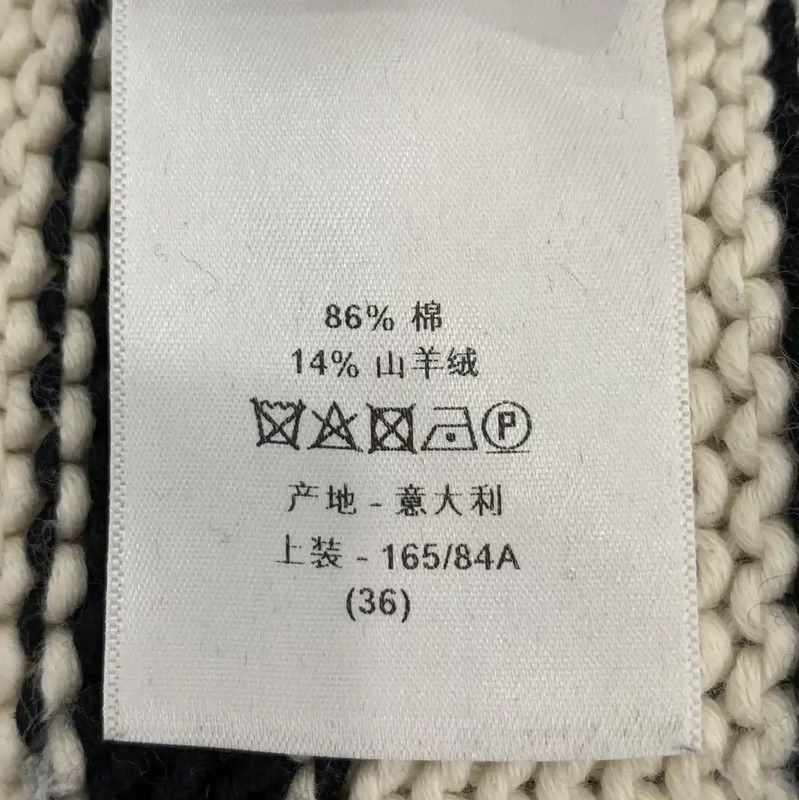 Dior Dior Striped Cotton Women's Sweater 0089 Size XS / US 0-2 / IT 36-38 - 8 Thumbnail