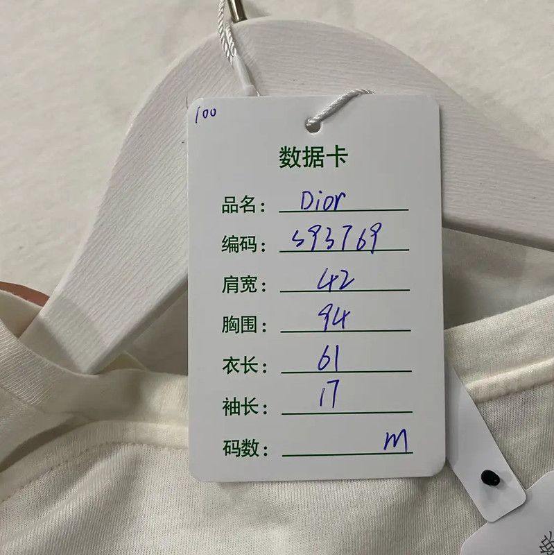 Dior Dior Women's White Cotton Short Sleeve T-Shirt 0089 Size M / US 6-8 / IT 42-44 - 7 Thumbnail