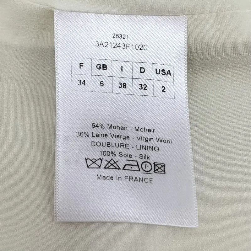 Dior Dior Beige Mohair Women’s Jacket 0089 Size ONE SIZE - 9 Thumbnail