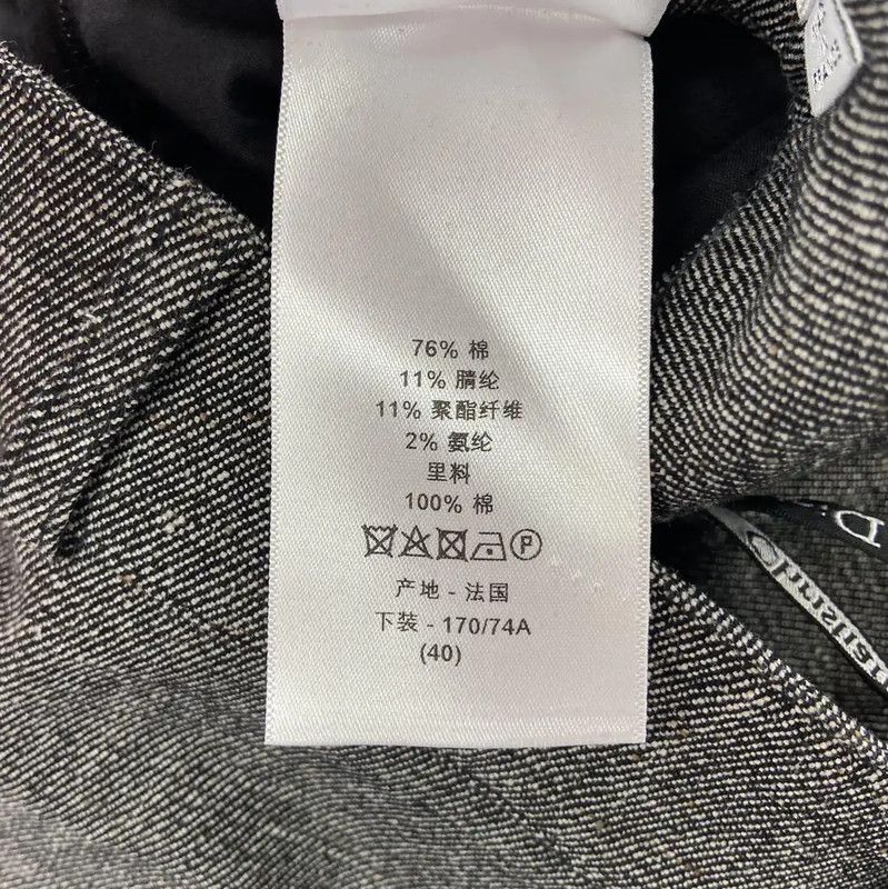 Dior Dior Gray Cotton Women's Flared Skirt 0089 Size 23" - 7 Thumbnail