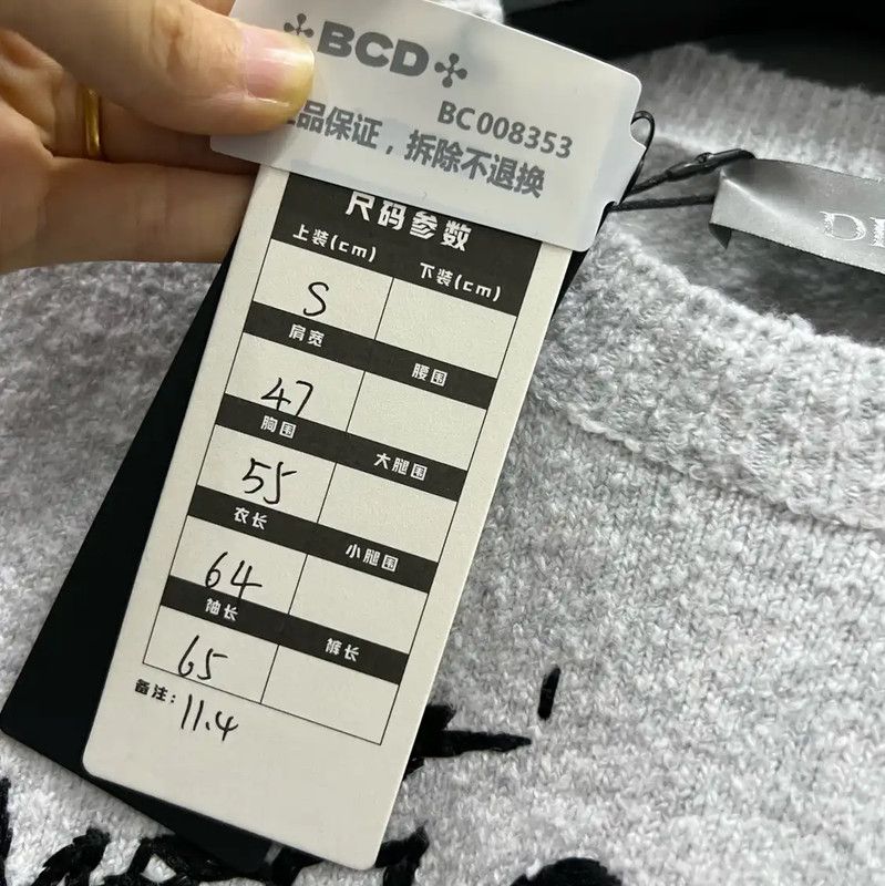 Dior Dior Gray Cotton Long Sleeve Sweatshirt for Women 0089 Size S / US 4 / IT 40 - 6 Thumbnail